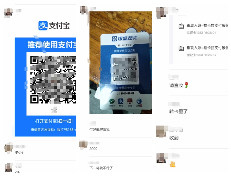 光影魔術手拼圖1.jpg