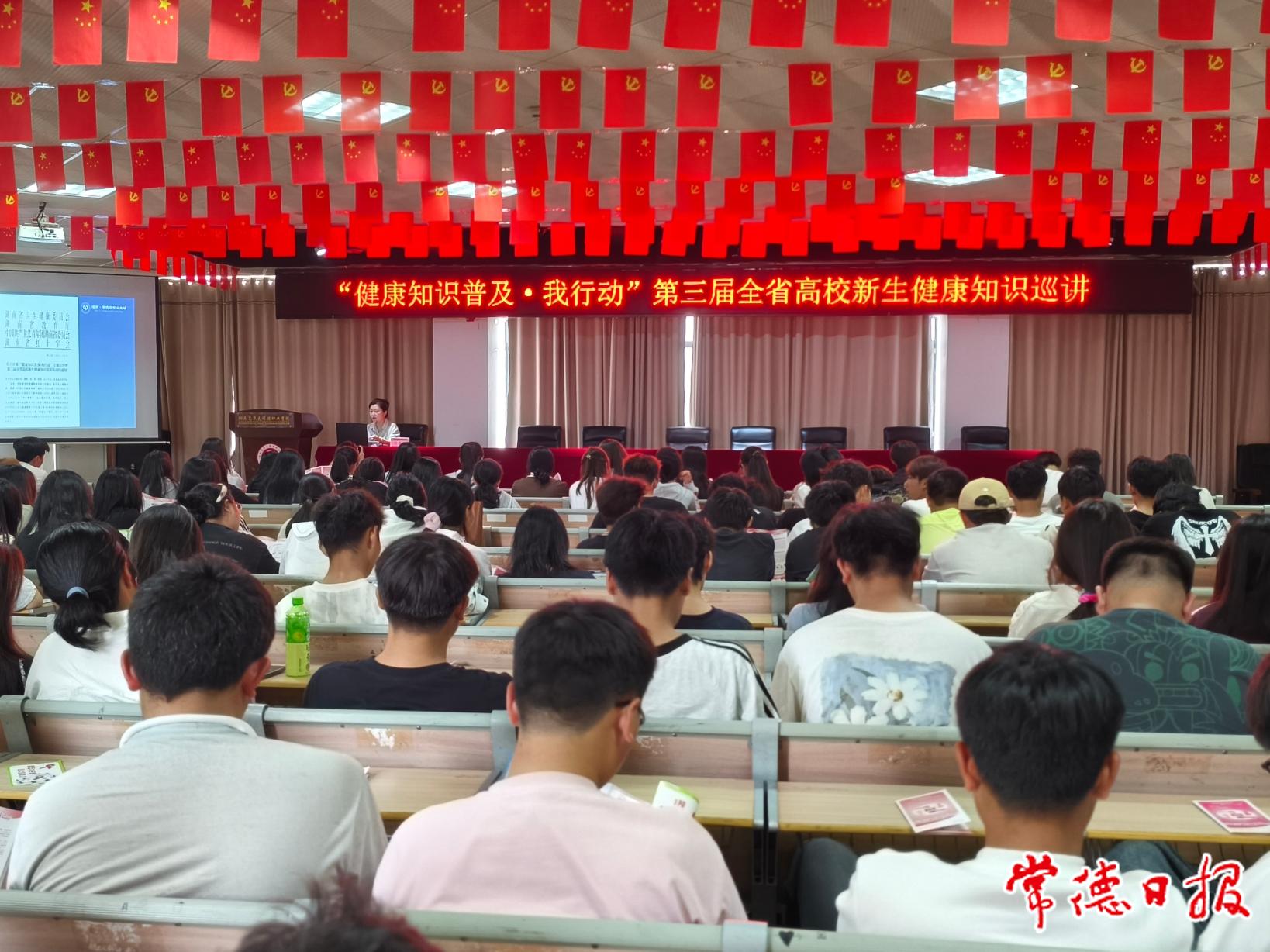 高爾夫?qū)W院講座.jpg