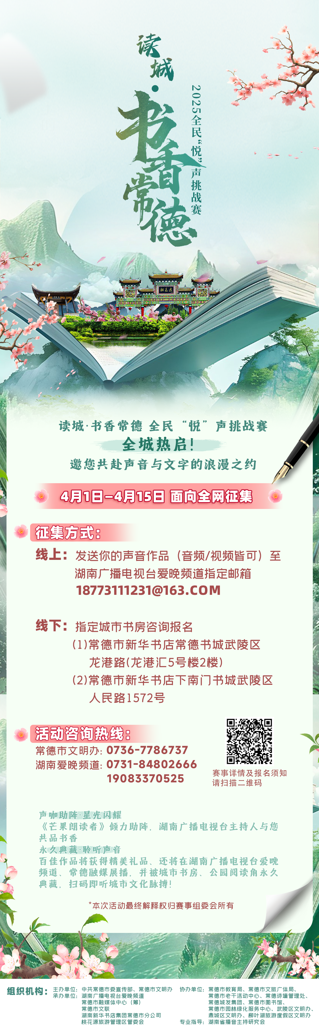24fc27f65a41dcbd6d09f697f078171.png